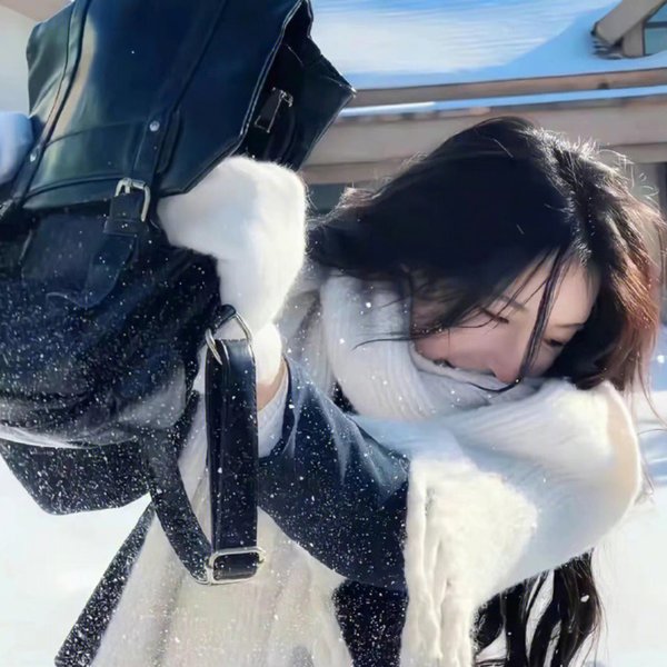 藏起你的笑脸